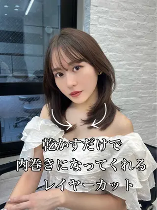 ミディアム カラー 映える顔まわり/前髪 特化 💗 ユキマのヘアスタイル