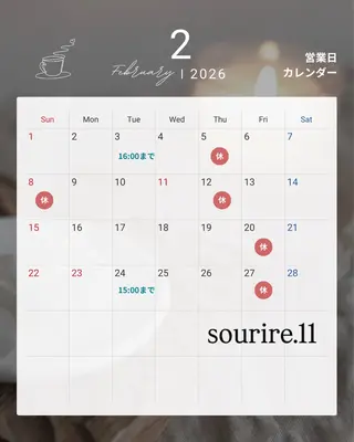 sourire.11 ‪☺︎‬‪emiのエステ・リラクイメージ