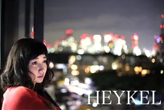 ミディアム セミロング ロング カラー Re:ta KANZOのヘアスタイル