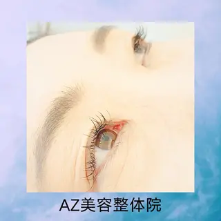 マツエク・マツパ AZ美・整体院　川畑 保代のマツエク・マツパデザイン