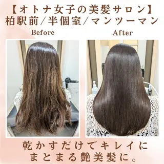 セミロング 柏駅前/ 髪質改善/ 半個室/hikaruのヘアスタイル