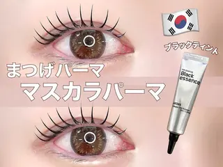 マツエク・マツパ Lis10 YUのマツエク・マツパデザイン