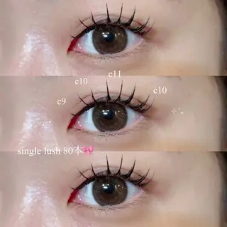 マツエク・マツパ 金子 心咲のマツエク・マツパデザイン