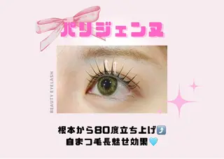 マツエク・マツパ memoto 東三国駅前店所属・memoto/東三国 /もりかわ🖤🎀のマツエク・マツパデザイン