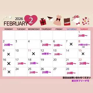 カラー ハルミヘアリゾート所属・ハルミヘアリゾート 蒼唯のヘアスタイル