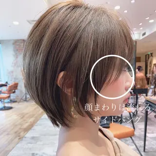 ショート ショート、ボブの神✨ 峯朋也✂︎✨のヘアスタイル
