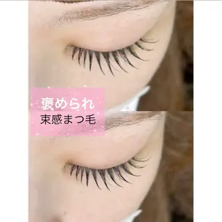 マツエク・マツパ chacha bla nc Amie 沖田のマツエク・マツパデザイン