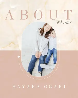 mimine エメラルド式耳つぼのその他イメージ