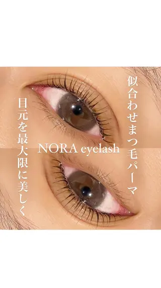 マツエク・マツパ NUEVO 横浜西口店の眉毛・アイブロウイメージ