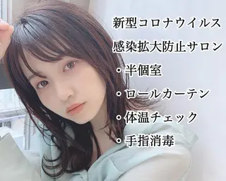 ミディアム カラー パーマ 【公式】amble luxe池袋東口🩷のヘアスタイル