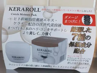 マツエク・マツパ 🍒♡RiRi  Lash ♡🍒のマツエク・マツパデザイン