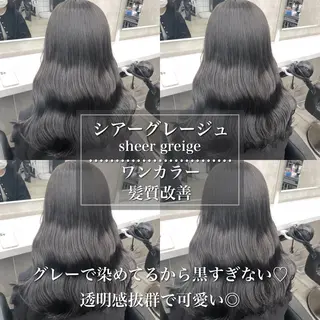 ロング まろっと艶感ブラウン ベージュ🤍まなかのヘアスタイル