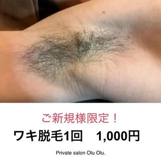 メンズ プライベートサロンOlu Olu.所属・【完全個室サロン】 Olu Olu.のエステ・リラクイメージ