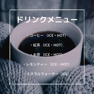 鈴木 悠平のヘアスタイル