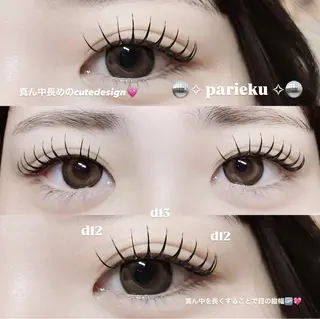 マツエク・マツパ Mell Yuuna ♡パリエク /束感のマツエク・マツパデザイン