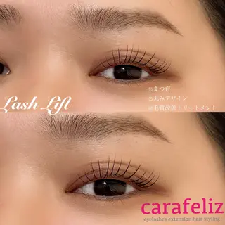 マツエク・マツパ Carafeliz【カラフェリズ】所属・カラフェリズ　立花 真里奈のエステ・リラクイメージ