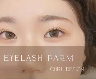 マツエク・マツパ mille所属・ラッシュリフト高評価 /HITOMIのマツエク・マツパデザイン