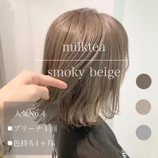 ミディアム カラー 🩵ハイトーン 美咲🩵のヘアスタイル