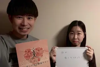 ヴィオーデ美容整体 サロン 自由が丘店のエステ・リラクイメージ