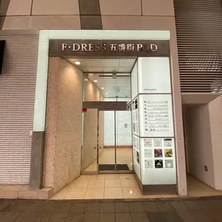 カラー パーマ メンズ Agu hair lore沼館店所属・八戸パーマ/メンズパ ーマ/シンゴ。のヘアスタイル