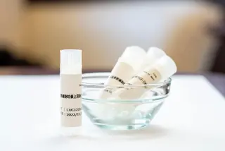 からだサロSUNNY 堺東鍼灸整骨院のエステ・リラクイメージ