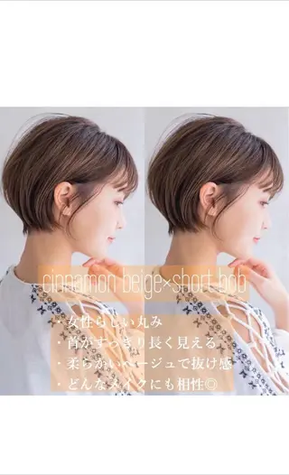 ショート カラー サイエンスアクア/艶 髪/レイヤー/清水のヘアスタイル