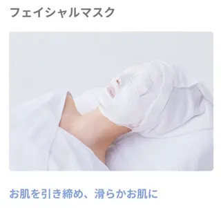 ナトゥール祇園店 渡邊春奈のエステ・リラクイメージ