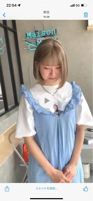 ミディアム カラー mood tatemachiのヘアスタイル