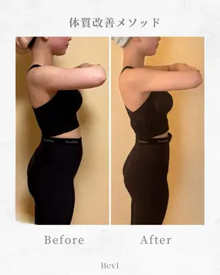 Bevi salonのその他イメージ