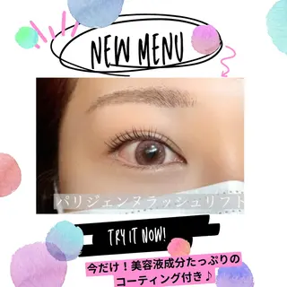 マツエク・マツパ クワトロ アイデザイナーのマツエク・マツパデザイン