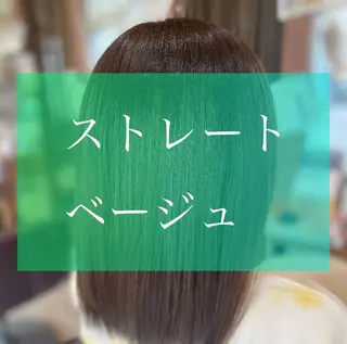 セミロング 加藤 実穂のヘアスタイル