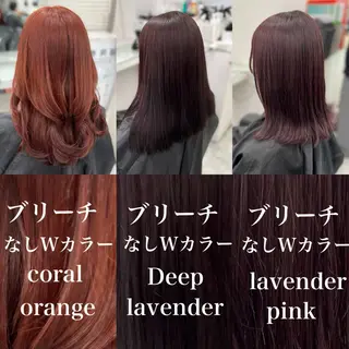カラー ブリーチなし透明感 💗RYOTAのヘアスタイル