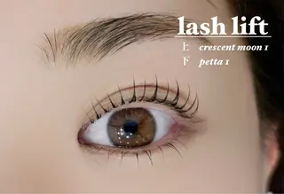 マツエク・マツパ エバーアイズ 戸川のマツエク・マツパデザイン