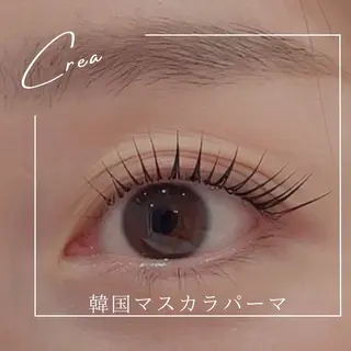 マツエク・マツパ Crea 半田のマツエク・マツパデザイン