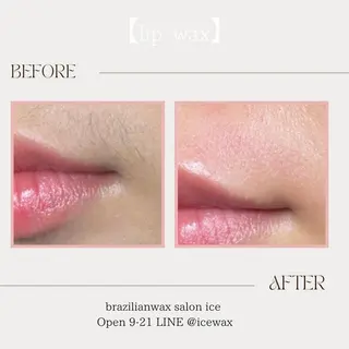 マツエク・マツパ アイブロウ ワックス脱毛専門店 ICE  池袋の眉毛・アイブロウイメージ