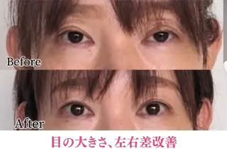 美容整体サロン DOLCE のエステ・リラクイメージ