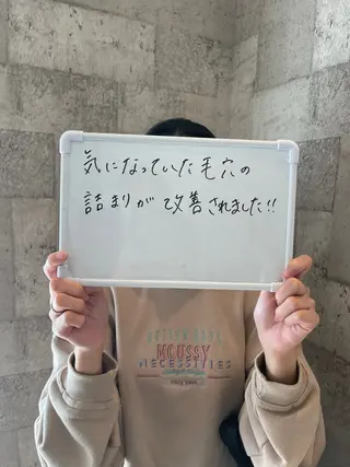 SELF  BEAUTY gracia浦添店所属・gracia 浦添店のその他イメージ