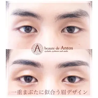 メンズ アイブロウ まつげ&眉の専門店 アントススタッフの眉毛・アイブロウイメージ