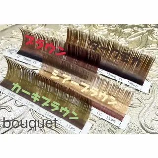 マツエク・マツパ 亀有まつエク/まつげ パーマbouquetのマツエク・マツパデザイン