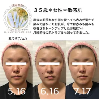 デトックス専門サロン ココシュエットのエステ・リラクイメージ