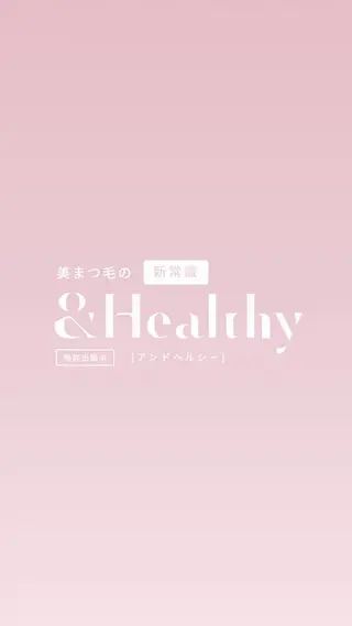 マツエク・マツパ ﾐｰｶﾗｰ Masubuchi️のマツエク・マツパデザイン