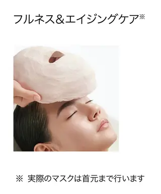 POLA 　牧田 享子のエステ・リラクイメージ