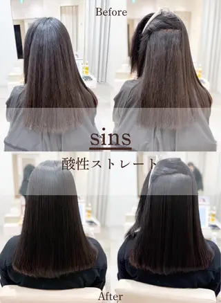 ロング カラー うる艶縮毛矯正/ 小林杏夏のヘアスタイル