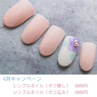 ネイル 山田 麻衣のネイルデザイン