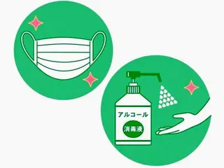 リラクゼーション はるかのエステ・リラクイメージ