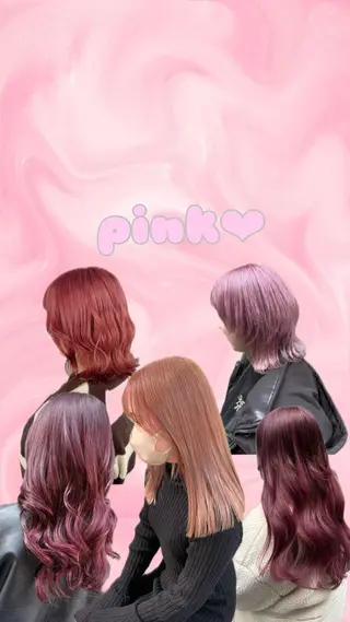 カラー 🎀推し活美容師 西川芽依🎀のヘアスタイル