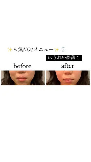 種市 貴子のその他イメージ