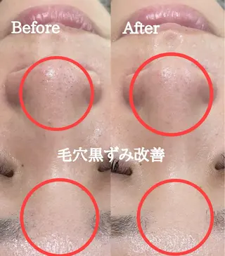 Surien 水脇ゆうのその他イメージ