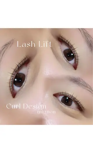 マツエク・マツパ mignon/ 吉田茜のマツエク・マツパデザイン