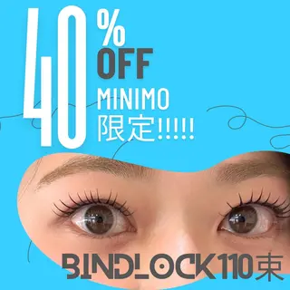 マツエク・マツパ 〖IEN〗Yuka (ユウカ/優香)のマツエク・マツパデザイン